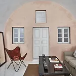 펜션 2 Bedroom Charming With Outdoors Jacuzzi 메갈로호리